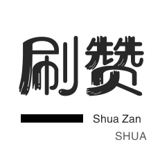 卡盟官网卡盟